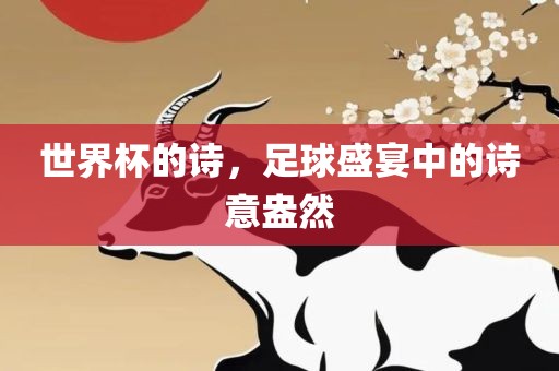 澳彩網(wǎng)站www.49159.соm查詢(xún)及2025年全年免費(fèi)精準(zhǔn)資料大全全面釋義,拒絕不實(shí)的假幌子布-動(dòng)態(tài)解答、專(zhuān)家解析解釋與落實(shí)