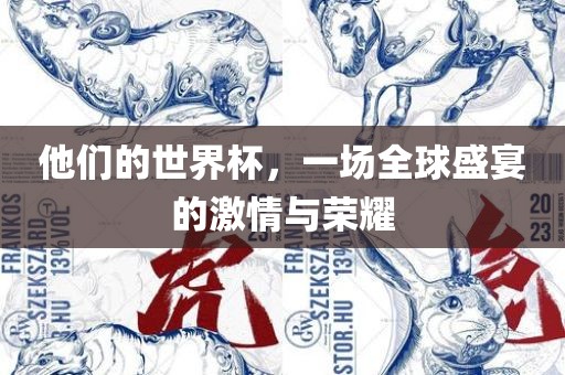 2025天天彩資料大全最新版與2025年正版資料免費(fèi)獲取途徑和規(guī)避欺詐的布局,預(yù)案解答、專家解析解釋與落實(shí)