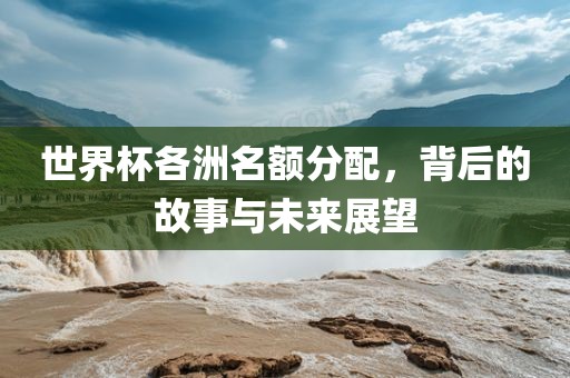 2025年天天免費資料開及2025年免費資料期期準效果解讀:龍