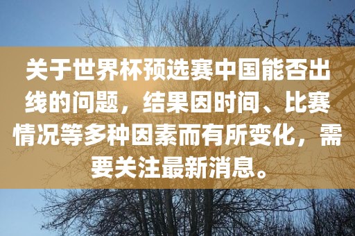 777788888888精準(zhǔn)新官家及7777788888新澳門正版排列五開什么:豬