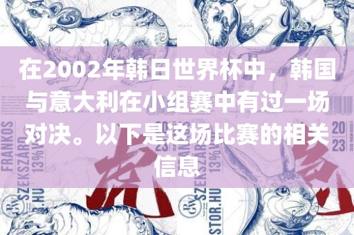 兔:7777788888新版?zhèn)髡媾c2025年正版資料免費公開2025精準