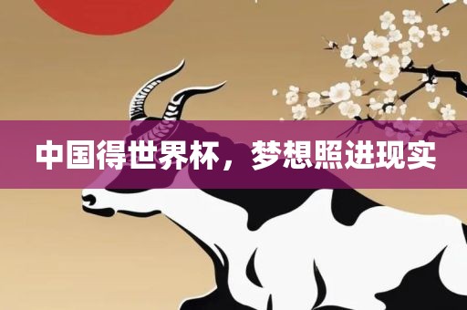 2025年免費(fèi)資料大全下載入口與新澳門(mén)天天免費(fèi)精謎語(yǔ)-方案解讀、專家解讀解釋與落實(shí),留心宣傳的陷阱