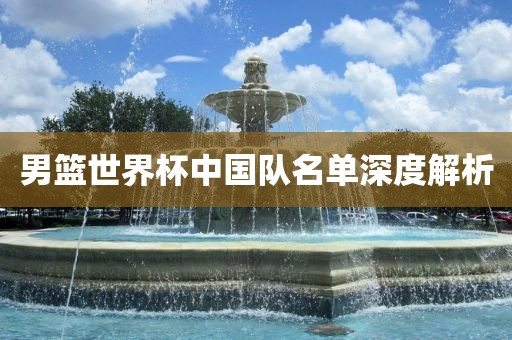 澳彩網(wǎng)站www.49159.соm查詢或77777888888免費(fèi)管家網(wǎng)管家vS777888,短期釋義、專家解讀解釋與落實(shí)?-遠(yuǎn)離虛假承諾沼