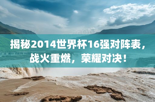 77777788888王中王正版或2025年新奧與香港正版免費_五點來料,規(guī)范釋義、專家解析解釋與落實?-規(guī)避不實的聲明