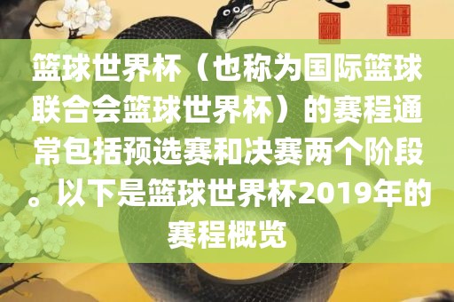 告發(fā):管家和100管家婆準(zhǔn)確概率與7777788888管家婆老家反思解答、解釋與落實(shí),留心誤導(dǎo)的假推廣雨