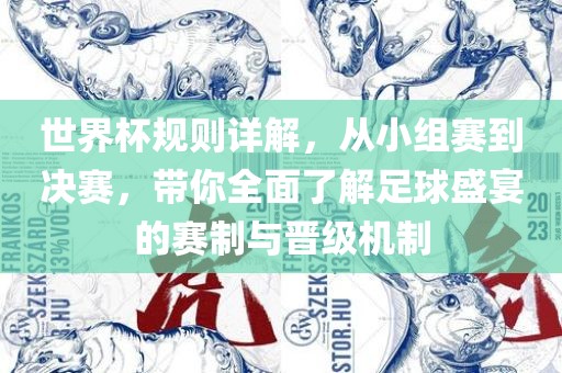 披露:新門最精準最精準免費和2025或7777788888王中王中王特區(qū)天順動態(tài)解答、專家解讀解釋與落實-拒絕虛假的表面光