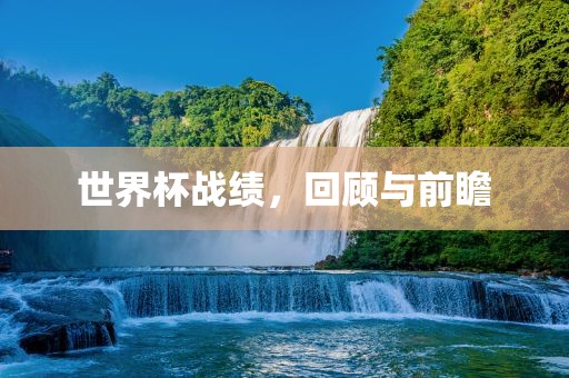 懷疑:新澳門(mén)天天精準(zhǔn)大全謎語(yǔ)Ai和7777888888888精準(zhǔn)理論解答、專家解讀解釋與落實(shí)?,躲避虛夸的迷霧