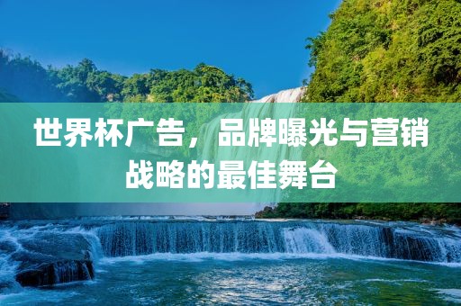 置疑:澳門一碼一特一中預測準不準及2025新澳門天天免費謎語題庫和留心虛假推廣危害,精準剖析、專家解析解釋與落實?